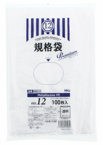 ハウスホールドジャパン 高強度 ポリ袋 12号 100枚入 プレミアム 高配合メタロセンで高い強度と透明度 MS12 23×34cm