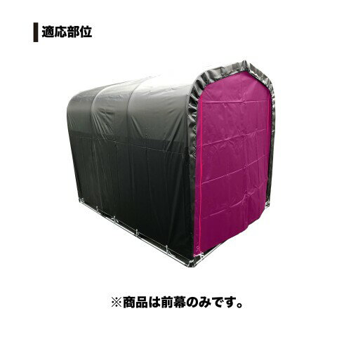 ���ƹ���(Nan-a Corporation) ��������ϥ��� 3����BK ���� �֥�å� �ָ�1.56�߱���2.2�߹⤵1.65m ��ž�� ��Ǽ�� �Ҹ� �� ������ �Х��� �����ȥɥ�