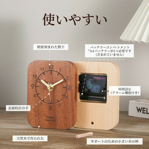 YATGUAMU 無垢材 アナログデスククロック 完全静音 電池式 置き時計 モダン木製インテリア オフィス/リビング/寝室|結婚記念日 卒業祝い ギフト対応 (サペリ材, アラーム機能付き) [3]