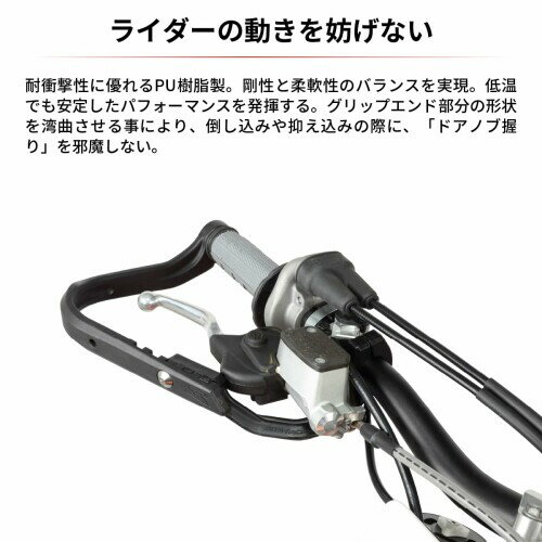 �������졼����(ZETA RACING) ����������ɷ�(22.2mm)/���(28.6mm)�Υ���ߥϥ�ɥ�С��� ����ȥ顼�ϥ�ɥ����� �֥�å� �ϥ�ɥ�С�������+�С�����ɸ��� �С���������13.5~16mm��