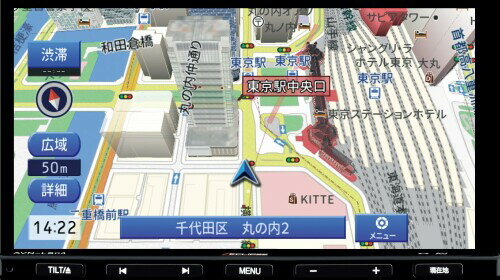 イクリプス(ECLIPSE) カーナビゲーション 7型ナロー AVN-LS04-24 16GB フルセグ+1セグ VICS WIDE CD DVD Bluetooth デンソーテン DENSO TEN