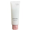 中野製薬 パワーディクト ヘアマスク スムース 80g