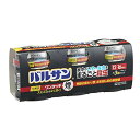 バルサン ワンタッチ 煙タイプ くん煙剤 40g 3個 12~16畳・20~26m2 用 3個 家中のいやーな虫をまるごと殺虫 ・スミズミまでよく効く