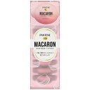 パンテーンマカロン ヘアマスク 洗い流すトリートメント 12mL 色つやリッチ