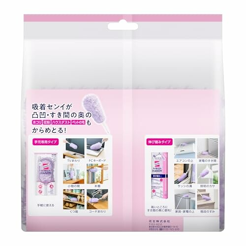 �����å���ϥ�ǥ� ����ؤ��ѥ����� 12������