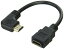 Ѵ̾ ϥԡHDMI ver1.4б Ĺ֥ ( L - A᥹ ) ( 20cm ) HDMI-CA20RL