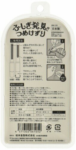 ���ܶⷿ �դ���ȯ���Ĥᤱ���� �饤�ȥ��꡼��