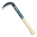 キンボシ(Kinboshi) ゴールデンスター桑切鎌 90ミリ(鋼付) 1507