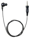 スタンダードホライゾン SSM-10C対応イヤホン SEP-10A ブラック