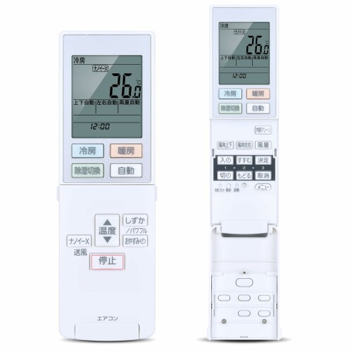 エアコンリモコンACXA75C18540 for パナソニックエアコン リモコン CS-MJ220D2 CS-...