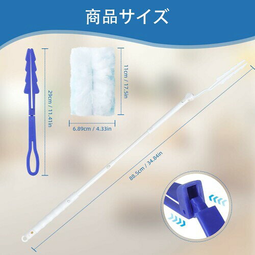Husana ほこり取り はたき ハンディモップ 使い捨 交換用シート30枚付き, 埃取り ...
