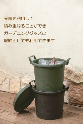 大和プラスチック 鉢・プランター グロウコンテナ 350×300×H287mm 容量11.0L 30型 ...