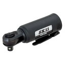 SK11(エスケー11) ミニラチェットレンチ 40N・m 130mmコンパクトタイプ ARW-S130