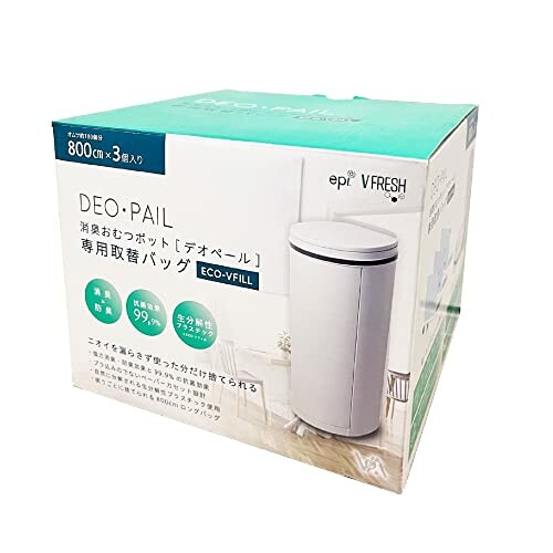 おむつ処理用ゴミ袋 DEO・PAIL(デオペール) 専用カセット 防臭 消臭 抗菌 3個入り おむつ処理用ゴミ袋 DEO・PAIL(デオペール) 専用カセット 防臭 消臭 抗菌 3個入り