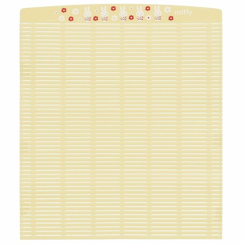 スケーター(Skater) 巻きす 太巻き 細巻き キンパ 海苔巻き ミッフィー KMKS1AG-A