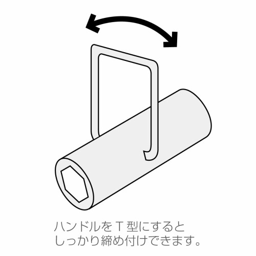 �ۡ�����(HOZAN) �ܥå������� W-27-0809 ���ե�����:8��9����Ĺ:50mm