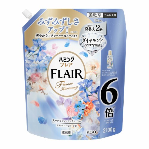 大容量 ハミングフレア 柔軟剤 みずみずしさアップ 爽やかなフラワーハーモニーの香り つめかえ2100g