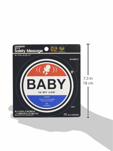 �����ᥤ��(������٥�) �����եƥ���å����� ��å�/�֥롼 BB610 ���ƥå���