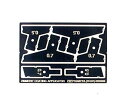 タミヤ(TAMIYA) 1/35 ミリタリーミニチュアシリーズ No.187 ドイツ陸軍 戦車コーティングブレード プラモデル工具 35187
