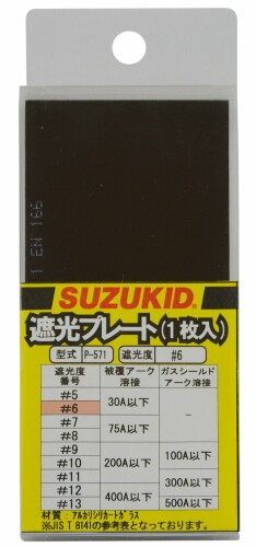SUZUKID �׸��ץ졼�� #6 ���륫�ꥷ�ꥫ���ȥ��饹�� 1���� P-571