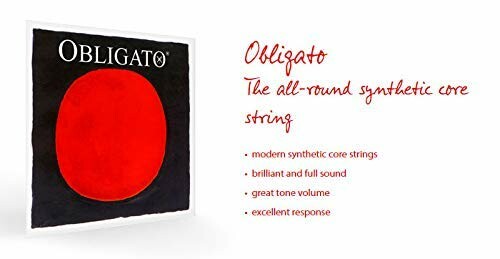オブリガート OBLIGATOバイオリン弦(4/4)セット E線ボールエンド