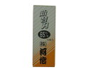 河怡 替刃式鉋 専用替刃 65mm 10枚入り