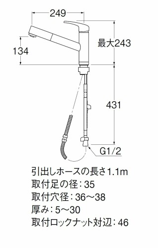 SANEI(���󥨥�) ���å��� ���󥰥���ۡ��륹�ץ졼������(�ʻܹ��ʥå���) K87501JV-U-13