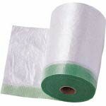 エル日昌 ポリミドリマスカー 550mm×25m PMM55025