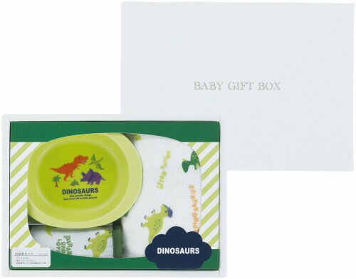 スケーター(Skater) ベビー お食事 セット ハンドタオル ベビーエプロン 小鉢 抗菌 電子レンジ対応 食..