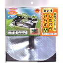 カネコ種苗 フォレスト 虫よけしきわらいらず M 1枚入