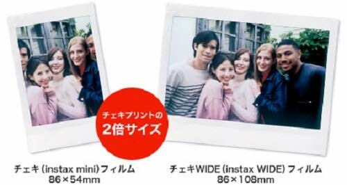 FUJIFILM ���󥹥���ȥ���� �磻���ѥե���� 50���� INSTAX WIDE K R 5