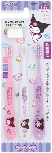 乐天商城 - スケーター(Skater) 子供用 歯ブラシ 園児用 3-5才 やわらかめ 14cm サンリオ クロミ マシュグミ TB5ST-A