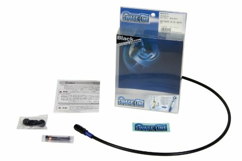 SWAGE LINE(スウェッジライン) クラッチホースKIT アルミ(ブラック) ブラックスモークホース GPZ1100(..