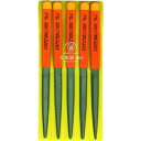 ツボサン 組ヤスリ 12本組 半丸 油目 HA012-04