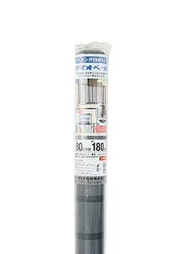Awning - ダイオ 網戸用ダイオベール 80cmx360cm シルバーグレイ