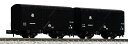 KATO Nゲージ テム300 2両入 8070 鉄道模型 貨車