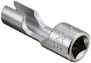 山下工業研究所 コーケン 3/8(9.5mm)SQ. フレアナットソケット 8mm 3300FN-8