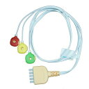 BSディスポーザブルECGリード線 GE Multi-link心電計用...(4)