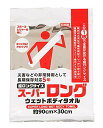 日本デキシー 体拭き 非常用 介護用 ウェット ボディタオル ロングサイズ 不織布 約長さ90×幅30cm この1枚で全身が拭ける 消臭剤配合 長期保存対応 日本製 KOT001BW