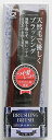 池本刷子工業(Ikemoto Brush) イケモトRW-650天然毛二つ折れスリムブラシ