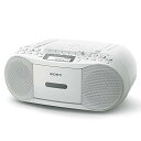 ソニー AUX CDラジカセ レコーダー CFD-S70 : FM/AM/ワイドFM対応 録音可能 ホワイト CFD-S70 W(2)
