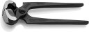 クニペックス KNIPEX 5000-160 ヤットコ (カーペンタープライヤー) (SB)