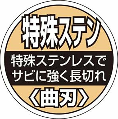 ���(Senkichi) ��ڳ� �� ��Ĺ100mm ������ ����٥��ƥ�쥹 �ʿ� ����2.3�߹⤵29����10cm