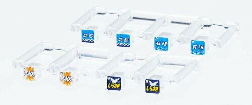 TOMIX Nゲージ トレインマーク 485 200系用 イラスト C 0868 鉄道模型 用品