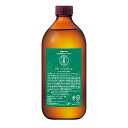 デイリーアロマ アロマプロ マッサージオイル リフレッシュ(500mL) 日本製 天然精油配合 ネイル ハンド ボディケア エステ商材 ホホバオイル (ペパーミ...