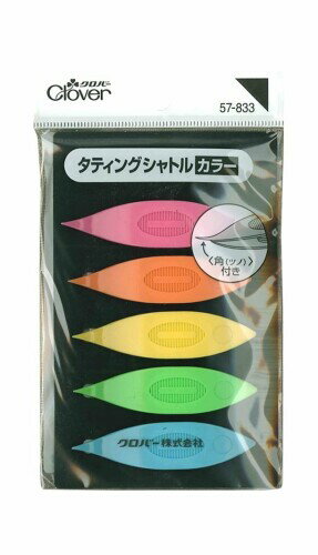 Clover タティングシャトル カラー
