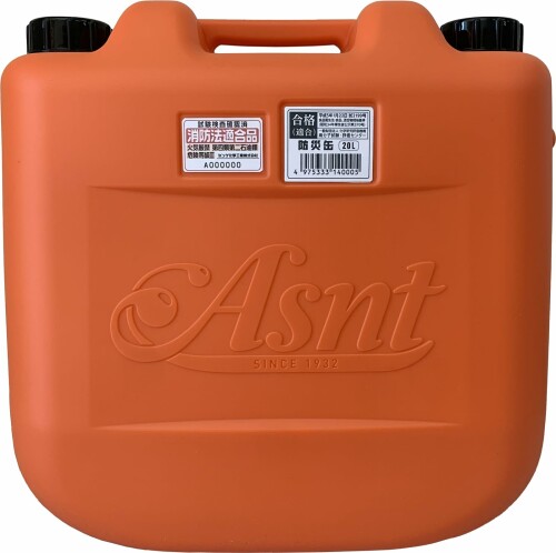 タンゲ化学工業 防災缶 20L オレンジ 20L