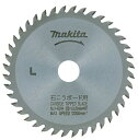 マキタ(Makita) チップソー 石こうボード用 外径125mm 刃数40T A-40244