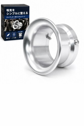 Akaaka エアファンネル キャブレター 吸気フィルター アルミ製 バイク用 直径50mm 高さ45mm 交換用パーツ (シルバー) 【吸気効率向上】エンジンへの空気取り込みをスムーズにし、吸気効率の向上に貢献します。キャブレター性能を引き出したい方に適しています。カスタムやメンテナンス用途として活用できます。 【アルミ製ボディ】軽量で耐久性に優れたアルミニウム素材を採用しています。腐食に強く長期間の使用でも安定した性能を維持します。質感のある仕上がりで見た目も向上します。 【簡単取り付け】付属の簡易ネジで取り付けが可能です。初心者でも比較的スムーズに装着できます。本格固定には別途イモネジの使用も可能です。 【ドレスアップ効果】鮮やかなカラーでバイクの外観を引き立てます。カスタムパーツとして視覚的なアクセントになります。機能性とデザイン性を両立しています。 【商品スペック】サイズ:直径50mm×高さ45mm(外径約75mm)、素材:アルミニウム、カラー:レッド・ブルー・シルバー 商品コード34082278236商品名Akaaka エアファンネル キャブレター 吸気フィルター アルミ製 バイク用 直径50mm 高さ45mm 交換用パーツ (シルバー)型番AK-484カラーシルバー※他モールでも併売しているため、タイミングによって在庫切れの可能性がございます。その際は、別途ご連絡させていただきます。※他モールでも併売しているため、タイミングによって在庫切れの可能性がございます。その際は、別途ご連絡させていただきます。