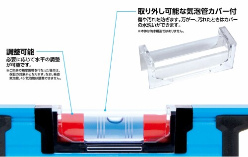 �����¬��(Shinwa Sokutei) �֥롼��٥� Pro2 600mm �ޥ��ͥå��� 73383